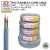 4MM X 3C X 90M FLEXIBLE CABLE [FAJAR]